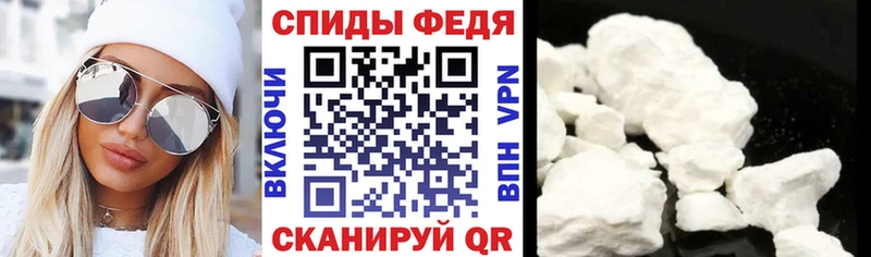 где найти Зарайск АМФЕТАМИН VHQ