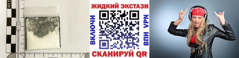 БУТИРАТ бутандиол  что такое   Зарайск 