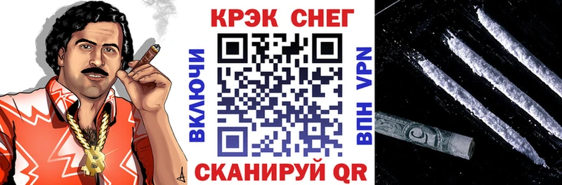 hydra как зайти  Зарайск  КОКАИН Колумбийский 