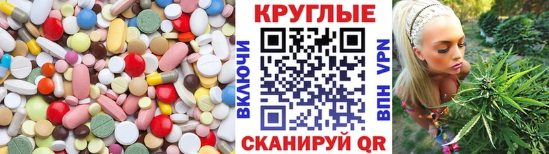 omg как войти  Зарайск  Экстази 99% 
