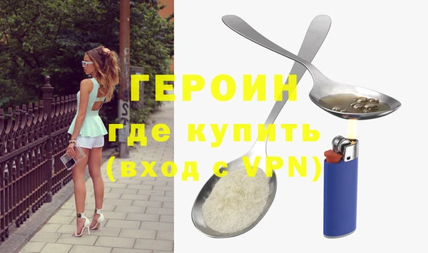 кокаин Дмитриев
