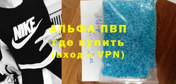 кокаин Дмитриев