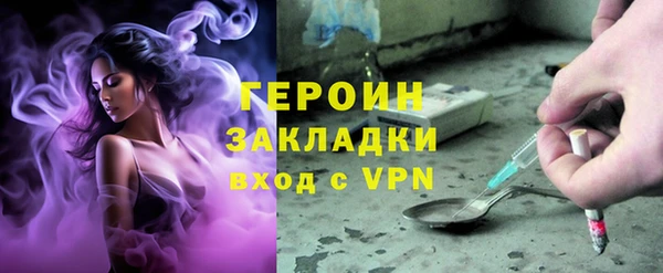 mdpv Дмитров