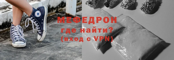 хмурый Дмитровск