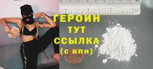 хмурый Дмитровск