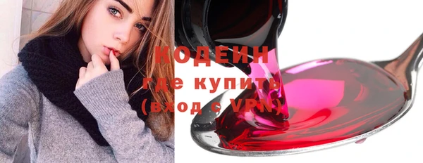 кокаин Дмитриев