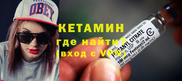 хмурый Дмитровск