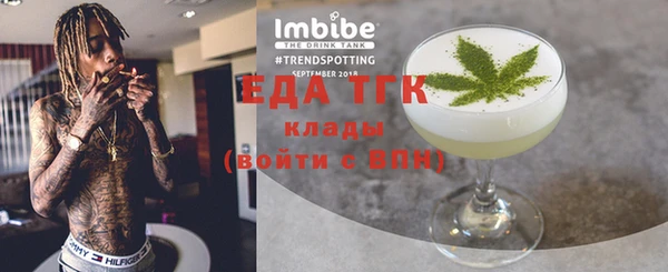 кокаин Дмитриев