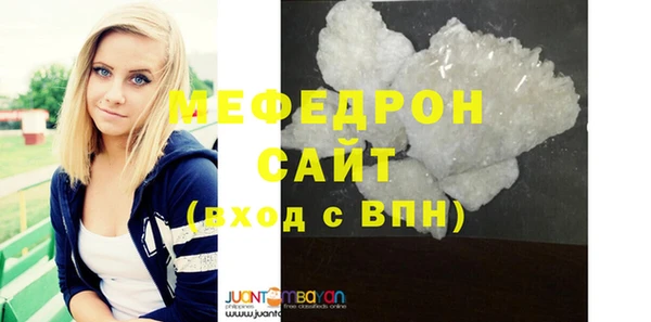 кокаин Дмитриев