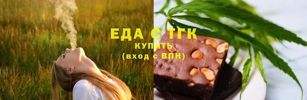 mdpv Дмитров