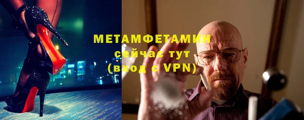 mdpv Дмитров