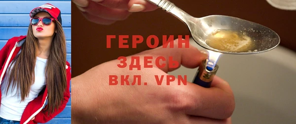 mdpv Дмитров