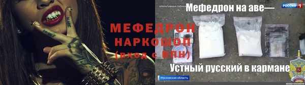 mdpv Дмитров