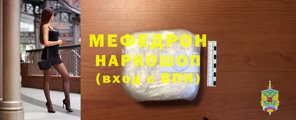 mdpv Дмитров
