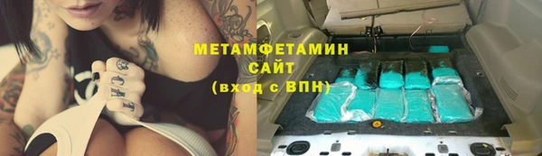 apvp Россошь