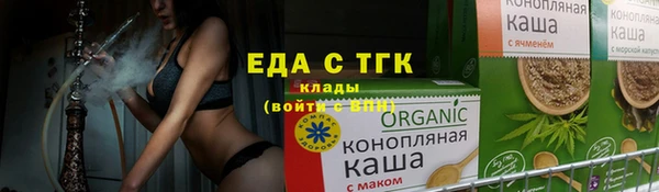 mdpv Дмитров