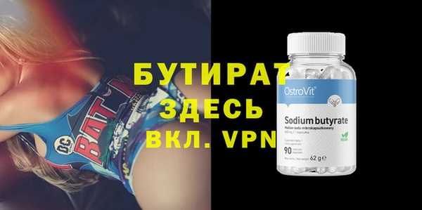 хмурый Дмитровск