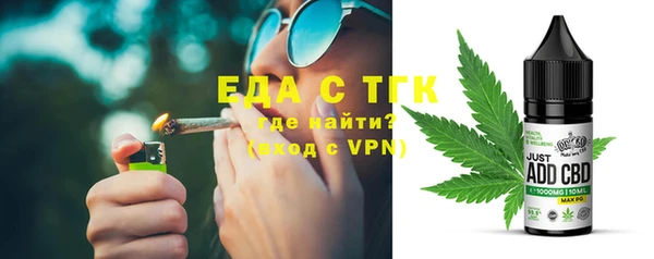 mdpv Дмитров