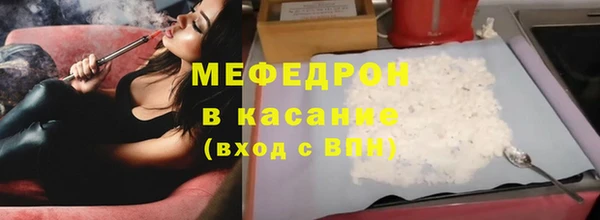 хмурый Дмитровск