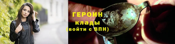 mdpv Дмитров