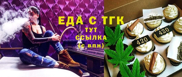 кокаин Дмитриев
