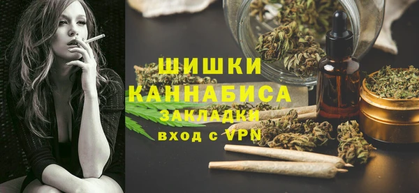 наркотики Куйбышев