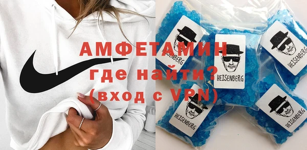хмурый Дмитровск
