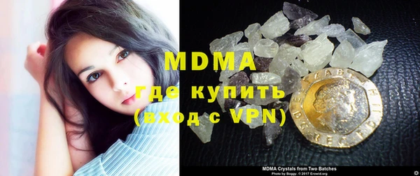 кокаин Дмитриев