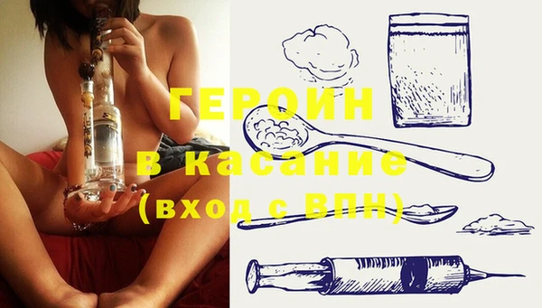 хмурый Дмитровск