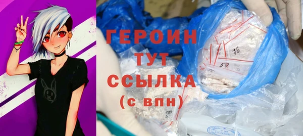 мдма Елизово