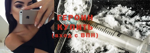 хмурый Дмитровск