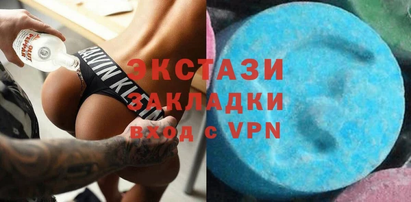 mdpv Дмитров