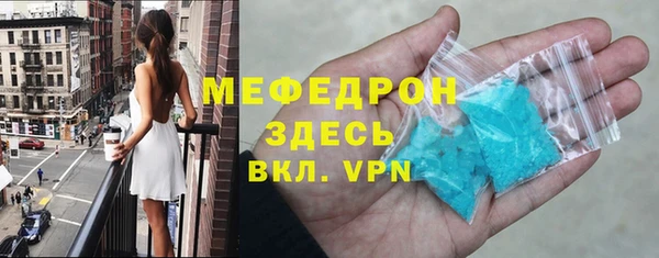кокаин Дмитриев