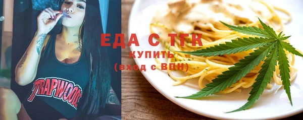 кокаин Дмитриев