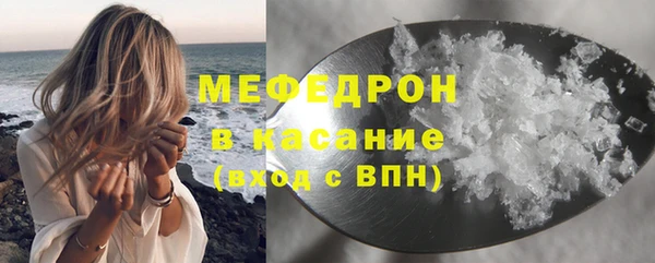 гидропоника Елабуга