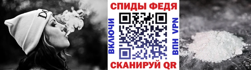 MEGA рабочий сайт  Зарайск  Метамфетамин витя 
