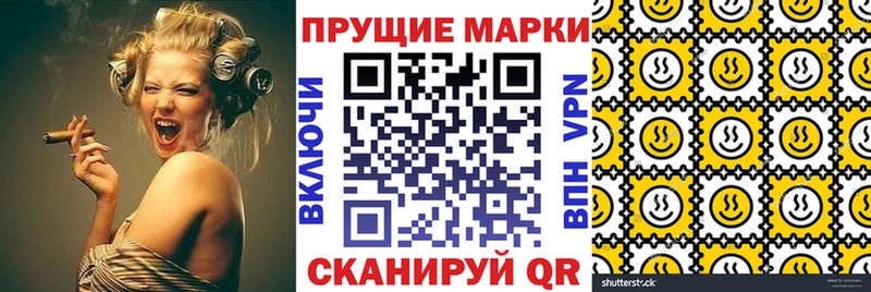 где купить наркоту MEGA ссылки Марки 25I-NBOMe 1,8мг Зарайск