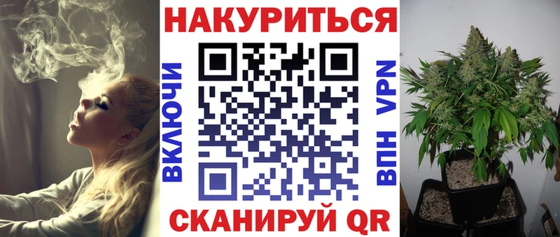 Бошки марихуана Amnesia где купить Зарайск